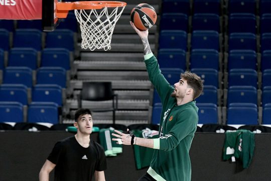 pao basket